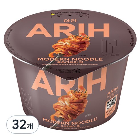 팔도 아리 모던누들 후추라볶이 컵 130g, 32개