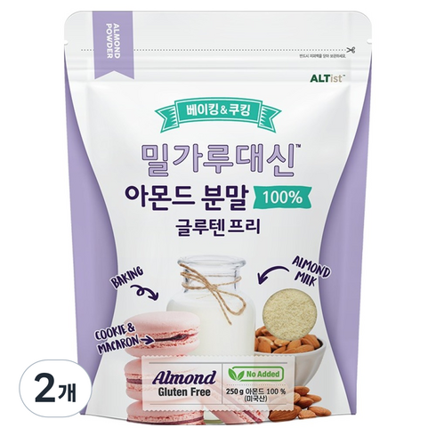 알티스트 밀가루대신 글루텐프리 아몬드 파우더, 250g, 2개
