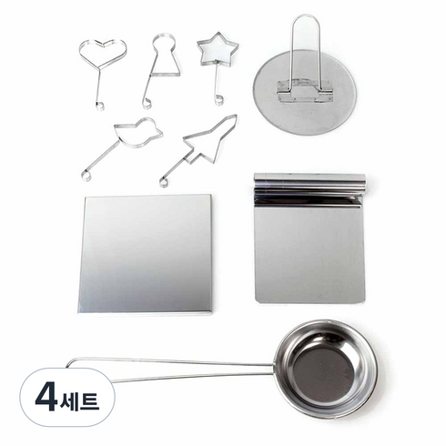 천성정밀 스테인레스 달고나 만들기 세트, 4세트