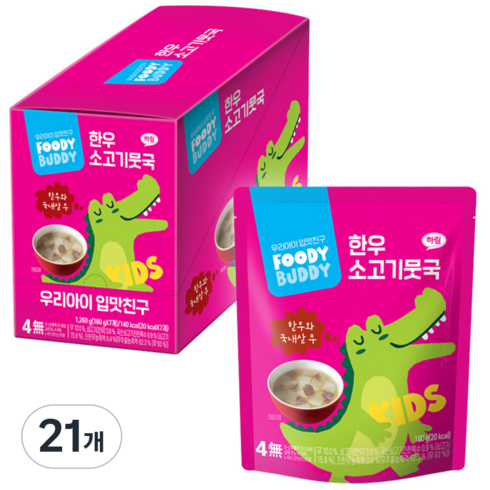 푸디버디 한우 소고기뭇국, 180g, 21개