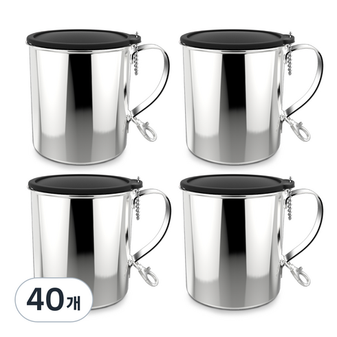 키친아트 뚜껑형 스텐컵 300ml, 40개