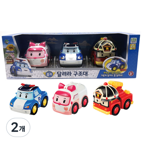 로이토이즈 로보카폴리 달려라 구조대 3종 세트, 혼합색상, 2개