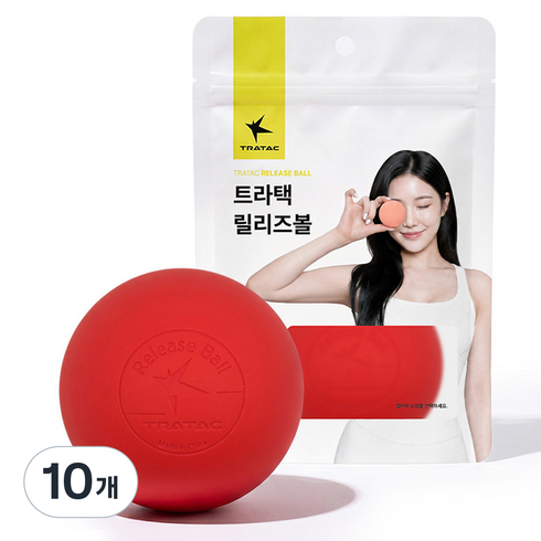 트라택 릴리즈 마사지볼 기본형, 레드, 10개