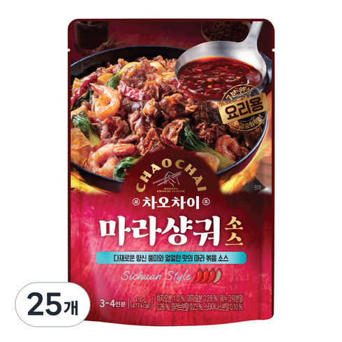 차오차이 마라샹궈 소스, 110g, 25개