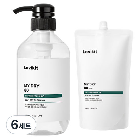 라비킷 마이드라이80 홈드라이세제 본품 480ml + 리필 480ml 세트, 6세트