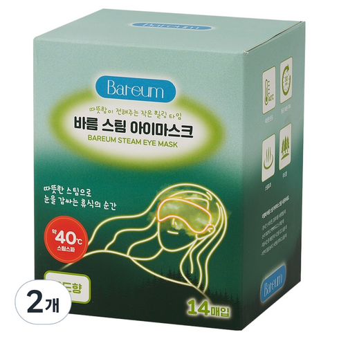 Bareum 일회용 스팀 아이마스크 우드향, 14개입, 2개
