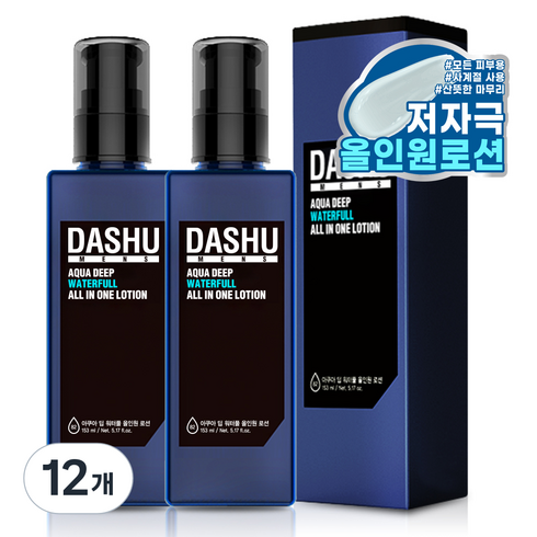 다슈 맨즈 아쿠아 딥 워터풀 올인원 로션, 153ml, 12개