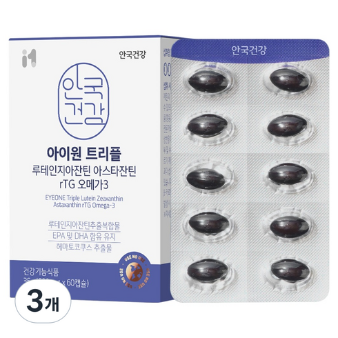 아이원 트리플 루테인지아잔틴 아스타잔틴 rTG 오메가3 36g, 3개, 60정