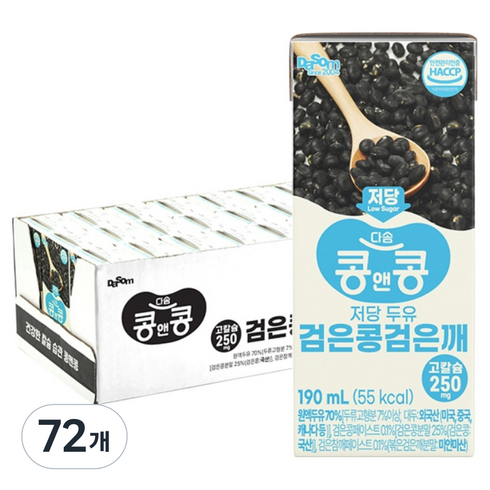 콩앤콩 검은콩 검은깨 고칼슘 검정콩 저당두유, 72개, 190ml