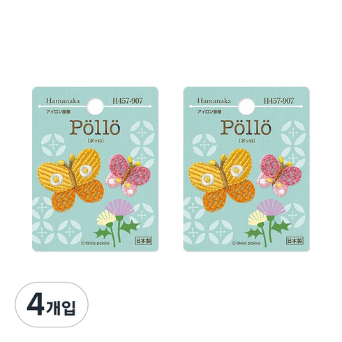 하마나카 자수와펜 폴로 H457-907, 혼합 색상, 4개입