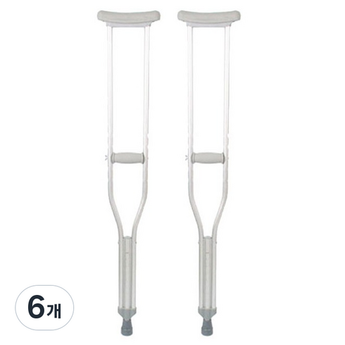 웰비 알루미늄 목발, 6개