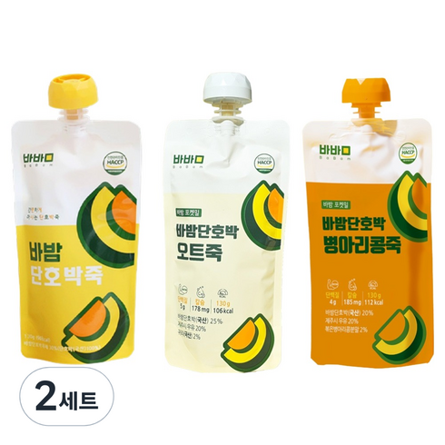 바밤 포켓밀 3종 체험팩 세트 390g, 2세트