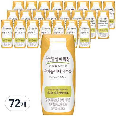 상하목장 멸균 바나나우유, 125ml, 72개