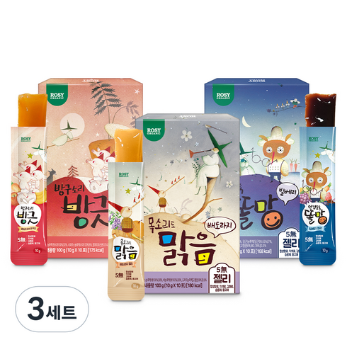 로지오가닉 당당한 젤리 3종 세트, 맑음, 똘망, 방긋, 100g, 3세트