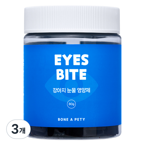 본아페티 강아지 바이트 영양제, 80g, 눈물개선/눈건강, 3개