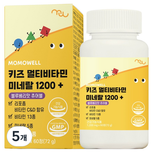 모모웰 키즈 멀티비타민 미네랄 1200+ 블루베리맛 츄어블 72g, 5개, 60정