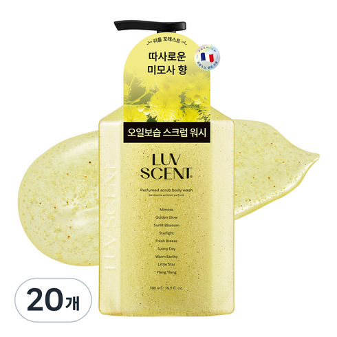 럽센트 스크럽 바디워시 리틀 포레스트 미모사향, 20개, 500ml