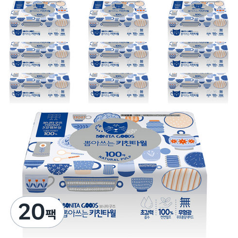 보니타굿즈 뽑아쓰는 천연펄프 키친타올 3겹, 100개입, 20개