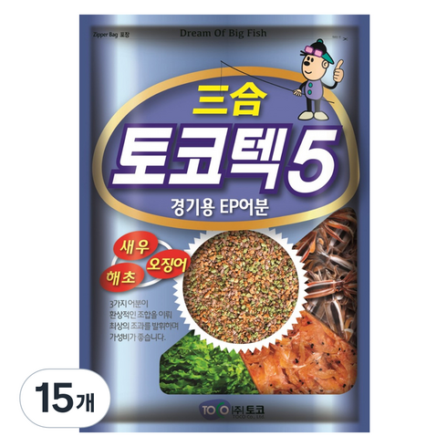 토코텍 5 경기용 EP 떡밥, 450g, 15개