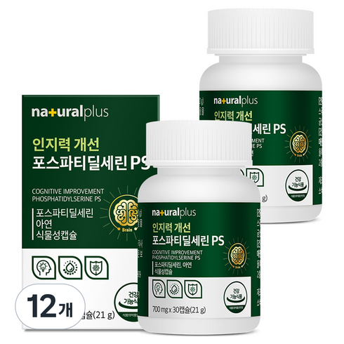 내츄럴플러스 인지력 개선 포스파티딜세린 PS 21g, 30정, 12개