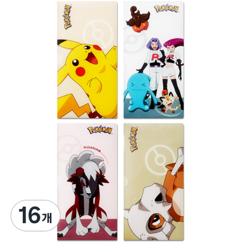 JIWONMALL 포켓몬스터 카드 멀티 앨범, 랜덤 발송, 20매, 16개