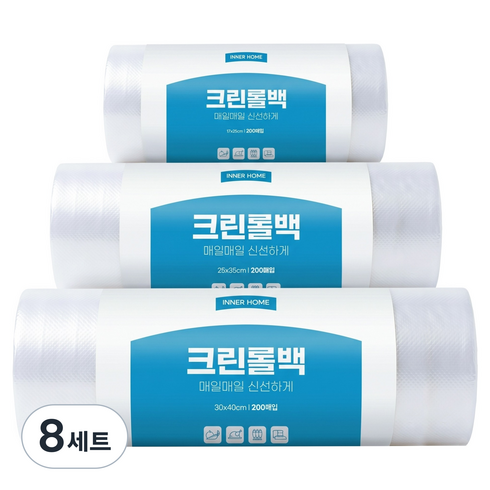 이너홈 크린롤백 미니 17cm x 25cm 200p + 소형 25cm x 35cm 200p + 중형 30cm x 40cm 200p 세트, 혼합, 8세트