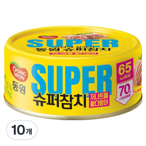 동원 슈퍼참치 저나트륨, 10개, 90g