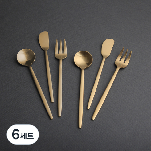 인스푼 비쥬 골드, 6세트, 티스푼 + 포크 + 버터나이프