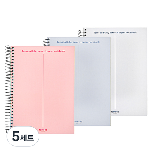 탐사 탄탄하고 두꺼운 연습장 3종 세트, 아이보리, 스카이블루, 그레이, 5세트