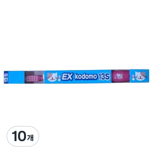 코도모 라이온 EX 영유아칫솔 13S, 랜덤발송, 1개입, 10개