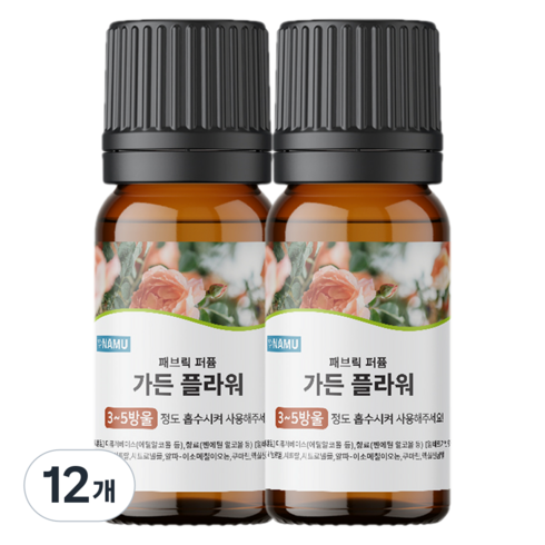 NAMU 양모볼 패브릭 오일 10ml 가든 플라워, 혼합색상, 12개