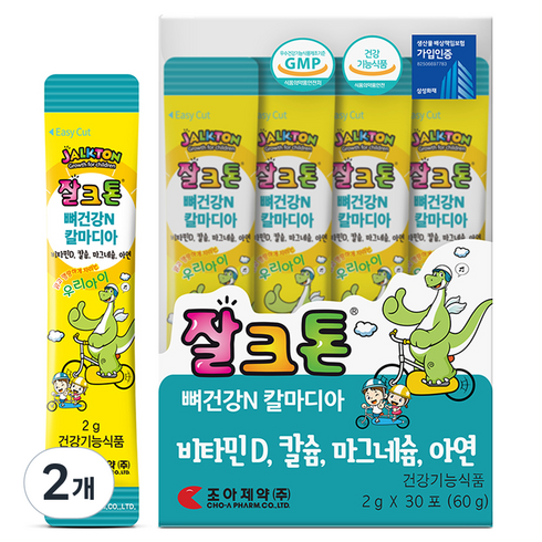 잘크톤 뼈건강N 칼마디아 30p, 60g, 2개