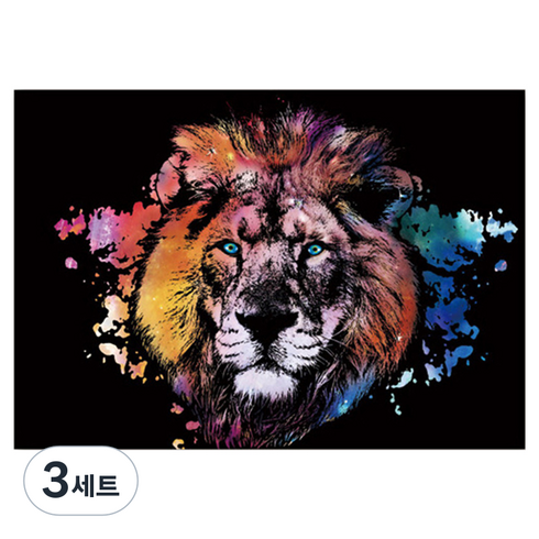 알로데 동물 시리즈 스크래치 페인팅 세트, 10 사자, 3세트