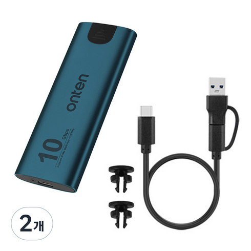 컴스 10Gbps USB 3.2 Gen2 NVMe M.2 SSD 미니 외장 케이스, FW864, 2개