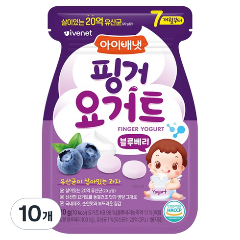 아이배냇 핑거 요거트, 블루베리, 20g, 10개