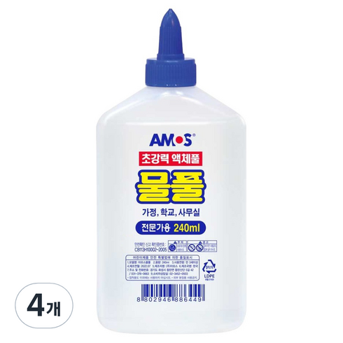 아모스 물풀, 240ml, 4개