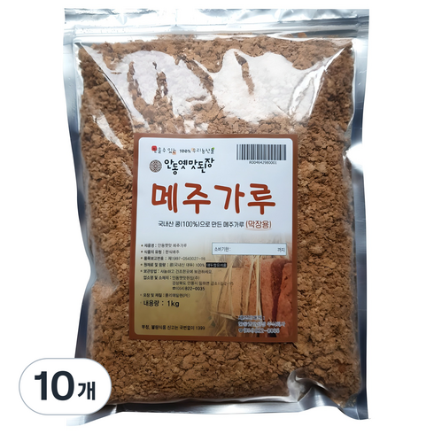 안동옛맛된장 막장용 메주가루, 10개, 1kg
