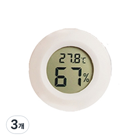 보보스 라인 온습도계, 3개, 화이트