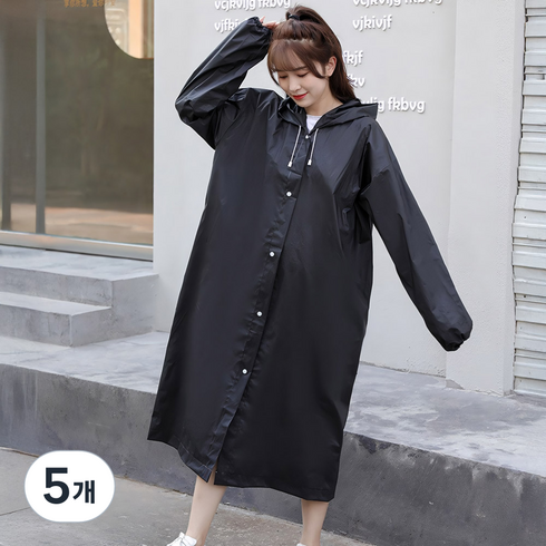 고급형 eva 우의 NS, 블랙, 5개