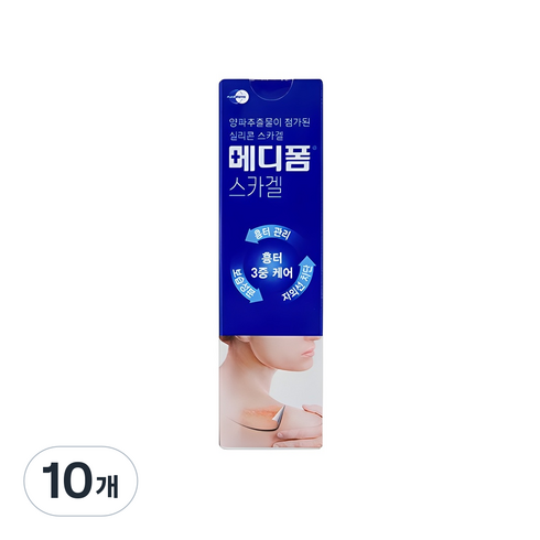 메디폼 스카겔 연고, 10개, 12g