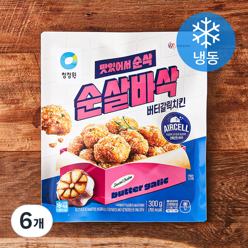 청정원 순살바삭 버터갈릭치킨 (냉동), 300g, 6개