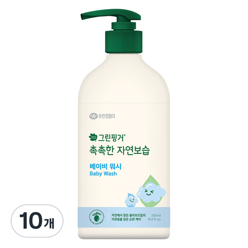 그린핑거 촉촉한 자연보습 베이비 바디워시, 500ml, 10개