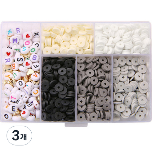 알로데 소프트 팔찌 반지 만들기 DIY 비즈 6mm ONE SIZE, NO 06, 3개