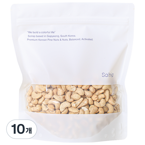솔닙 구운 캐슈넛, 450g, 10개