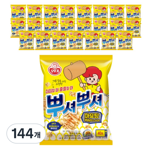 오뚜기 뿌셔뿌셔 마요땅, 144개, 100g