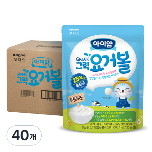 일동후디스 아이얌 그릭 요거볼, 플레인, 20g, 40개