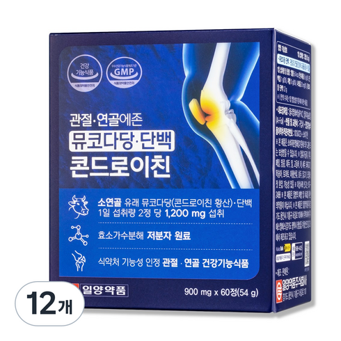 일양약품 관절 연골에존 뮤코다당 단백 콘드로이친, 60정, 12개