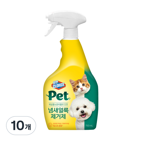 유한락스 반려동물 냄새얼룩 제거제, 750ml, 10개