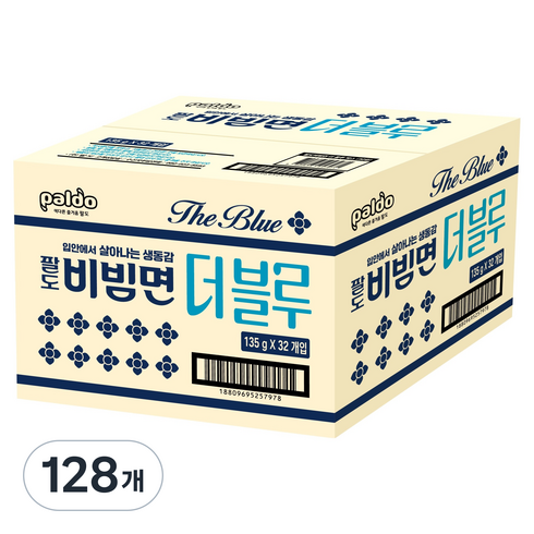 팔도비빔면 더블루 135g, 128개