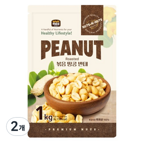 너츠앤너츠 볶음 땅콩 반태, 2개, 1kg